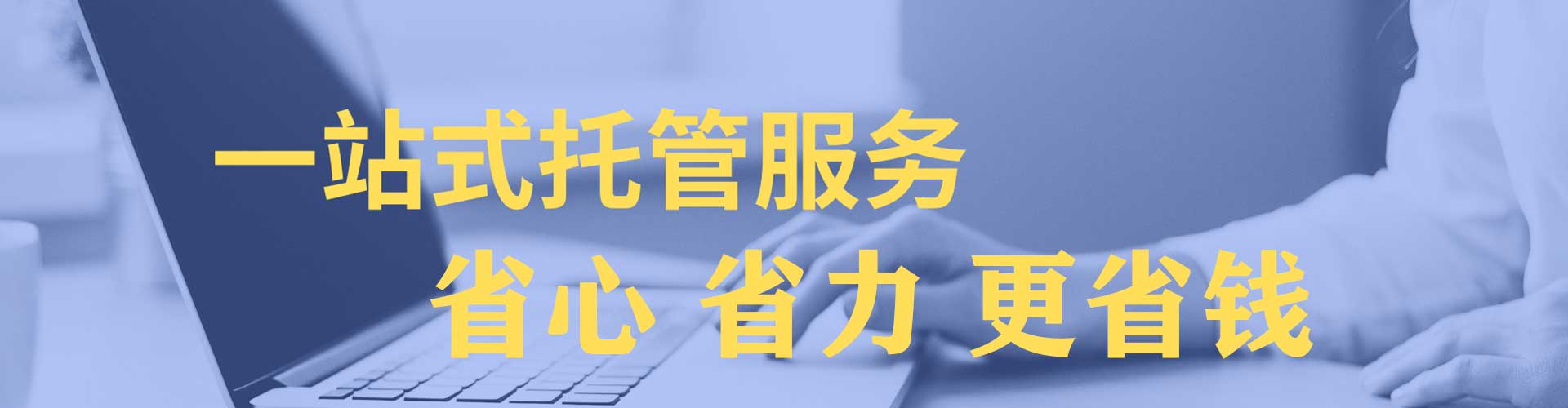 台东朋友圈信息流